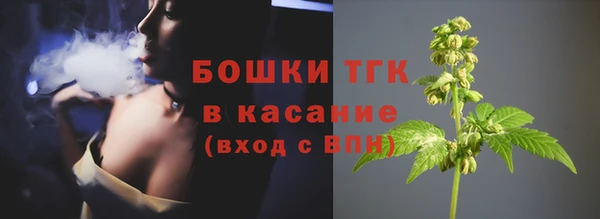 кокаин Верхний Тагил